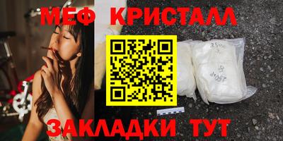 PSILOCYBIN Краснодар