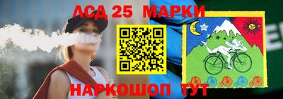 PSILOCYBIN Краснодар