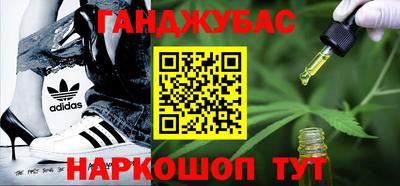 MESCALINE Краснознаменск