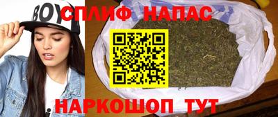 PSILOCYBIN Краснодар