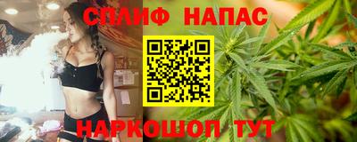 мдма Краснокаменск