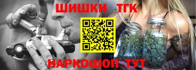 PSILOCYBIN Краснодар