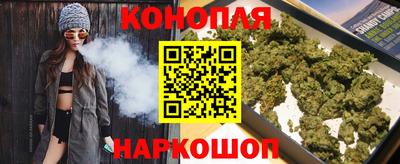 PSILOCYBIN Краснодар