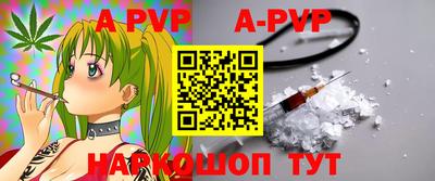 MESCALINE Краснознаменск