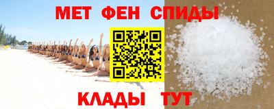 PSILOCYBIN Краснодар