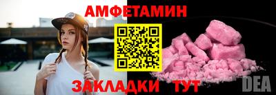 MESCALINE Краснознаменск