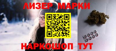 MESCALINE Краснознаменск
