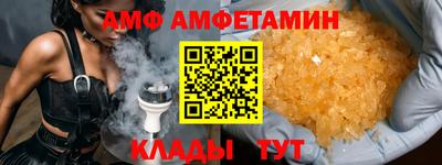 PSILOCYBIN Краснодар