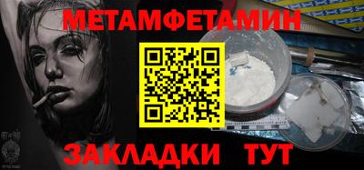 PSILOCYBIN Краснодар