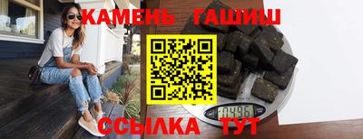 MESCALINE Краснознаменск