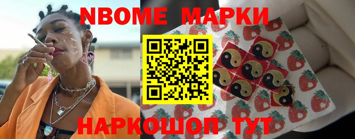 LSD-25 экстази ecstasy  Вход с VPN  LSD-25 экстази ecstasy  Камышин 